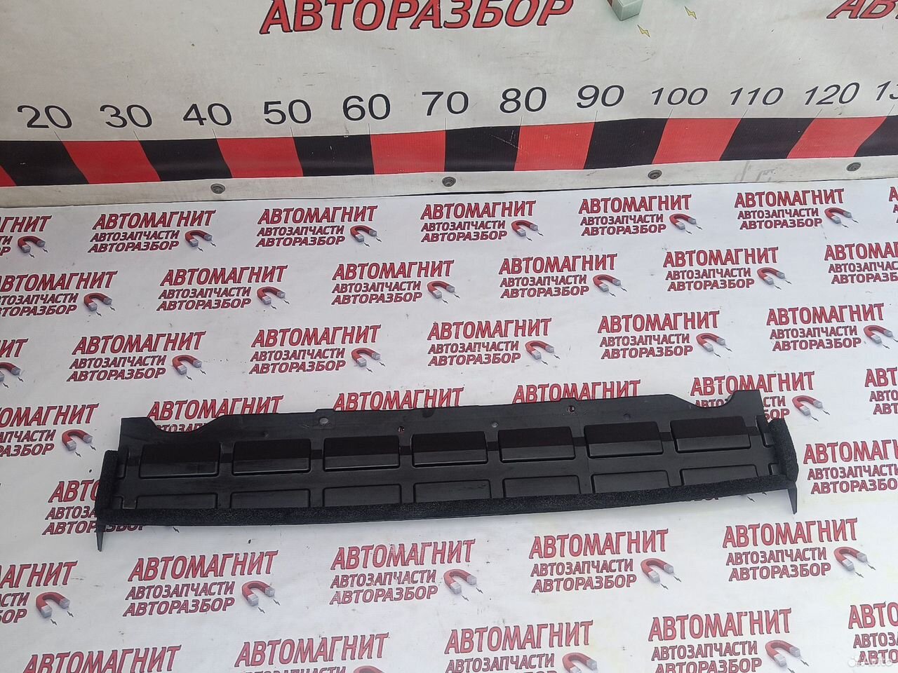 Дефлектор радиатора нижний Exeed LX Эксид LX