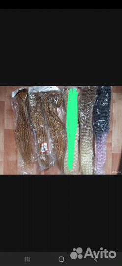 Сенегальские косы комплект