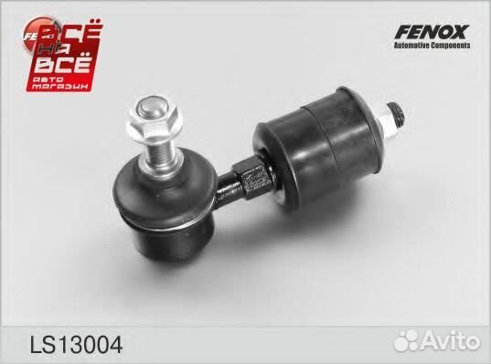 Тяга стабилизатора пер.подв. L/R L85,0 мм Nissan A