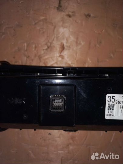 Блок управления климатической установкой Toyota