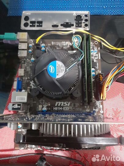 Материнская плата MSI H81M-E33 LGA 1150