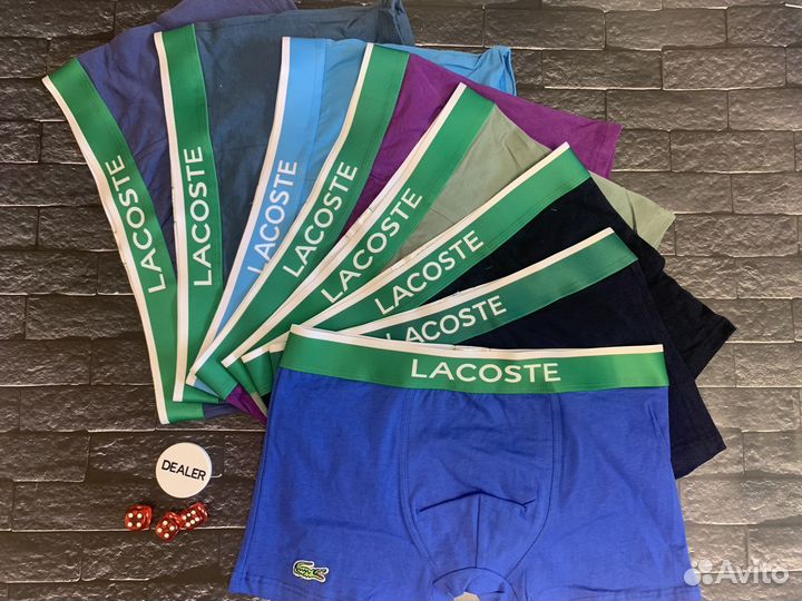 Трусы мужские