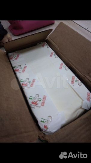 Масло сливочное