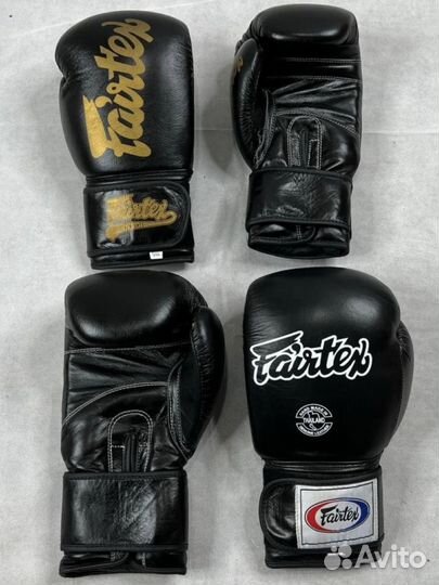 Боксерские перчатки