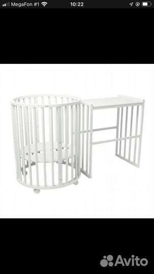 Круглая кровать трансформер