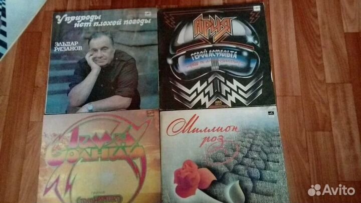 Виниловые грампластинки