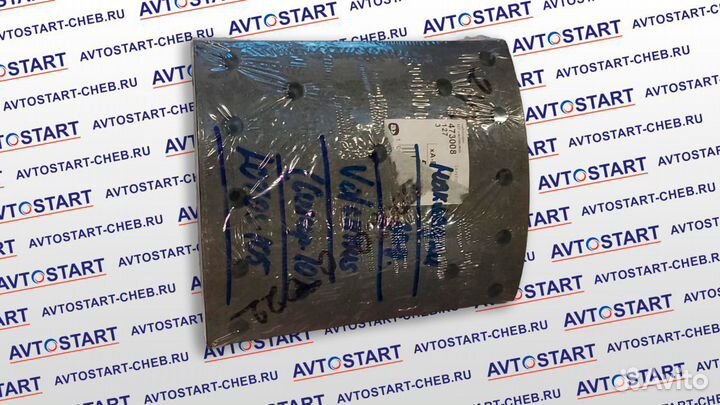 Накладки тормозные задние (барабанные) volgabus