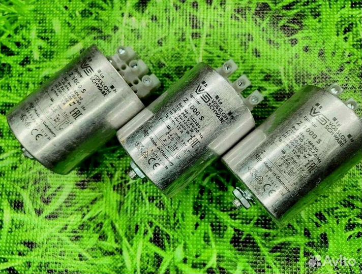 Изу Vossloh Schwabe 250-1000W