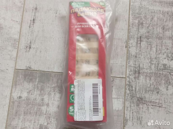 Дженга, падающая башня