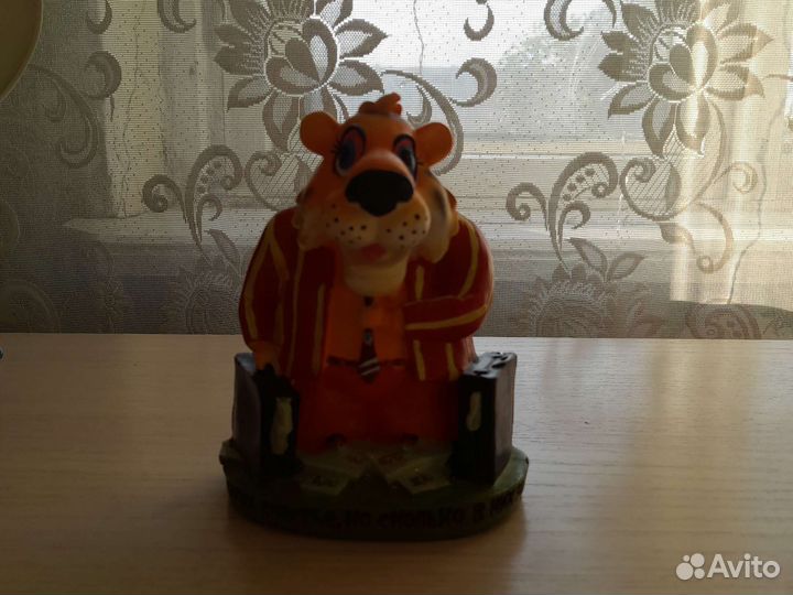 Копилка для денег