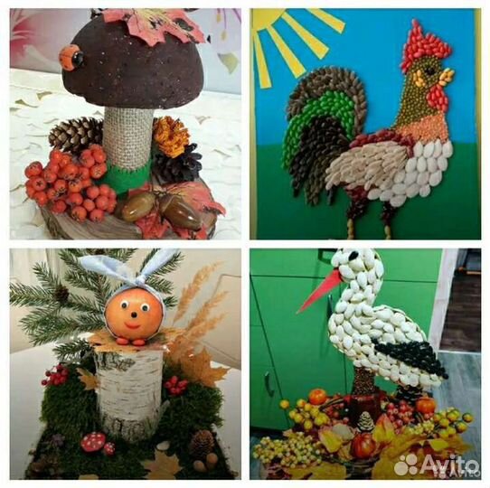 Осенние композиции