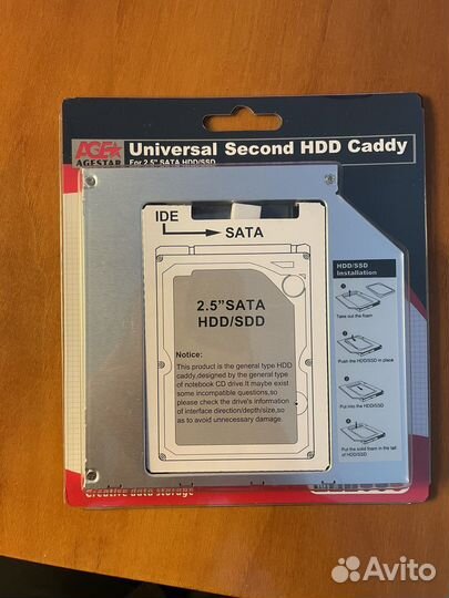 Салазки для hdd/ssd 2.5