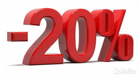 Сделаю скидку в мвидео Ситилинк Билайн Эльдорадо