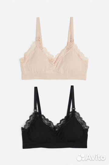 Бюстгальтер для кормления hm S-XL