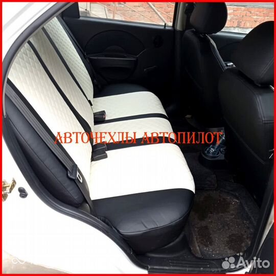 Чехлы Автопилот Chevrolet Aveo T300 из экокожи