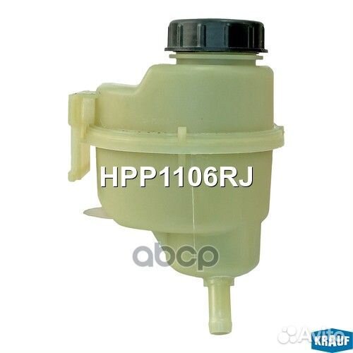 Бачок гур/эгур 49115-00Q0B;491803558R; HPP1106RJ