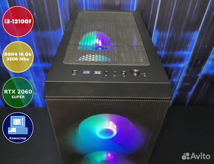 Игровая система i3-RTX2060SUP-16DDR4-JUQ610279-H610