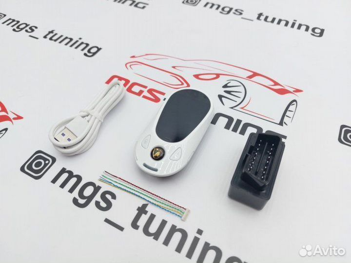 Смарт ключ Ламборгини дизайн Mercedes new белый