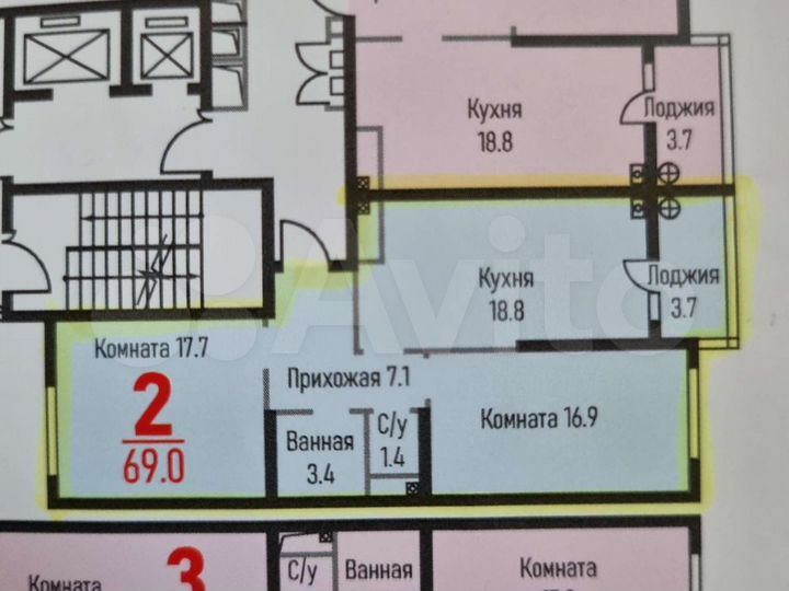 2-к. квартира, 69,8 м², 16/16 эт.