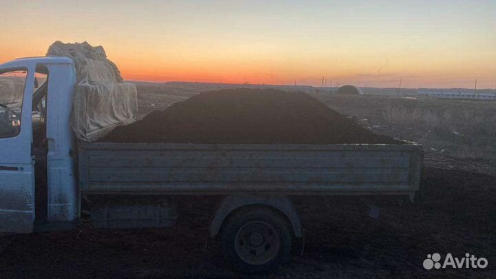 Навоз перегной