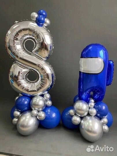 Воздушные шары и гелиевые шары на любой праздник