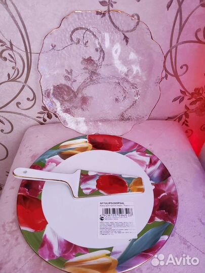 Kuchenland блюдо, набор для торта и пиццы