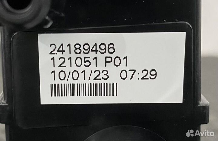 Поворотник правый Volvo FH5 84389835