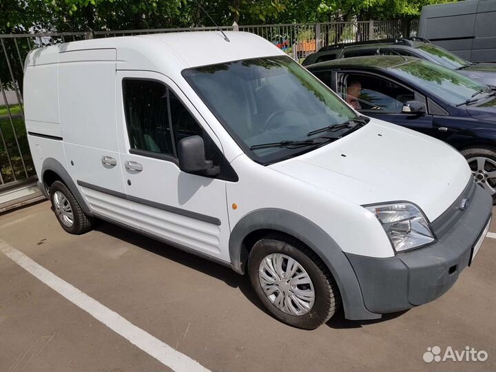 Грузоперевозки Малогабаритные Город Межнород