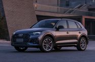 Audi Q5L FY рестайлинг (2020—2026) Внедорожник