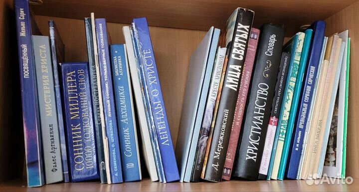 Рерих Блаватская Агни йога