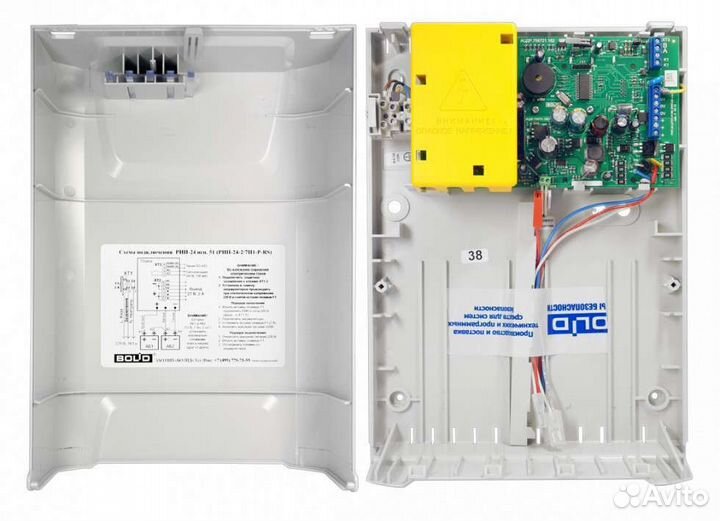 Резервированный источник питания рип-24 исп. 51