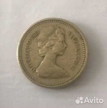 Монета One Pound 1983 года