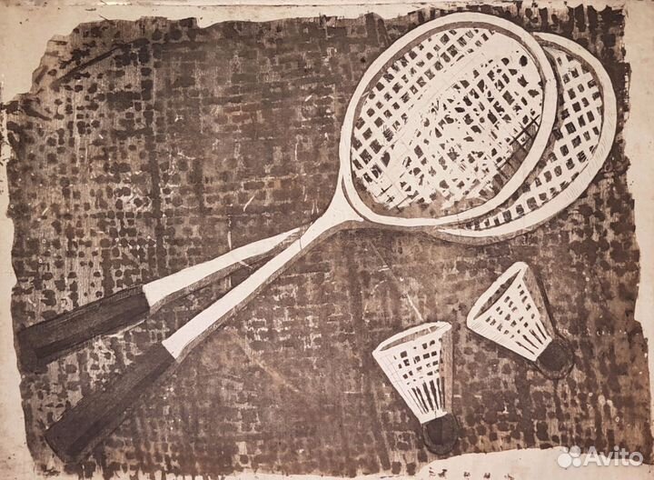 Картина. Бадминтон. Бородин А.В