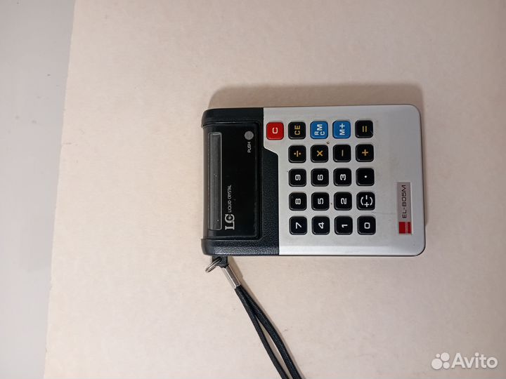 Калькулятор