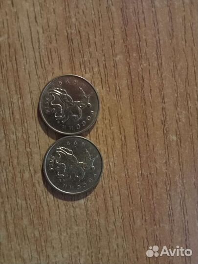 15 копеек СССР. С 1961-1991г+10 копеек 2014(юбилей