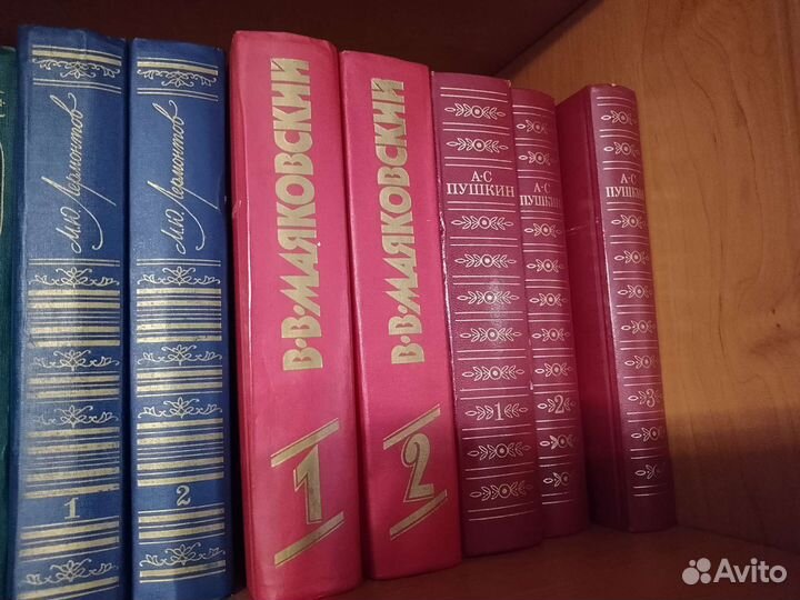 Книги классика