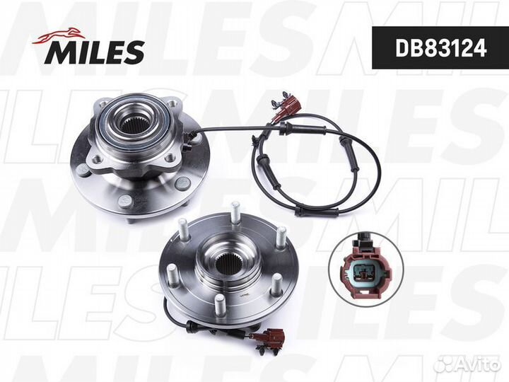 Ступица задней оси