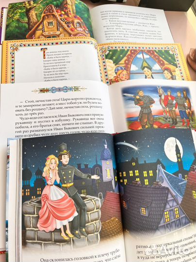 Детские книги новые