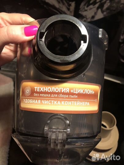 Пылесос polaris