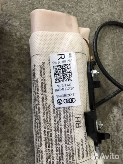 Подушка безопасности в сиденье Audi Q5