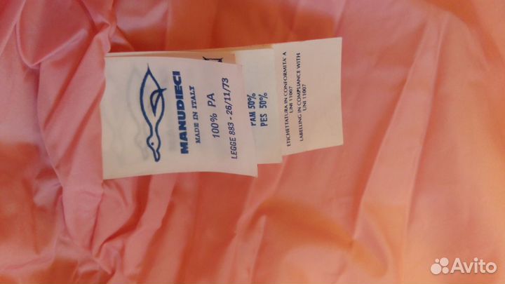 Пуховый конверт Manudieci