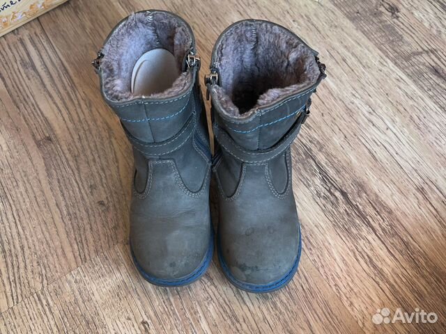 Сапоги зимние для мальчика 27