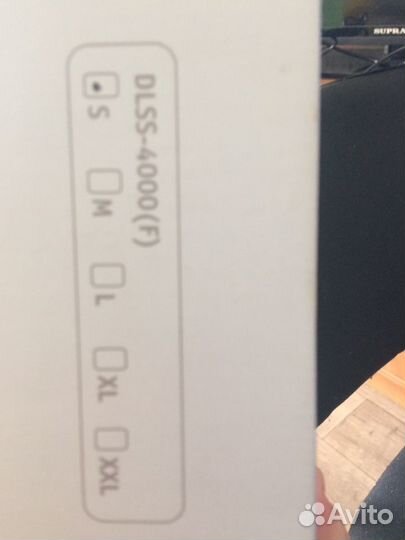 Корсет ортопедический пояснично крестцовый