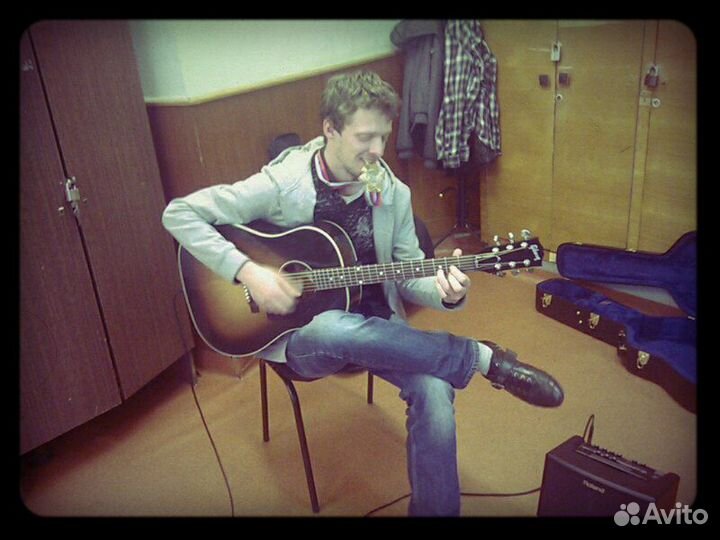 Уроки акустической и классической Гитары