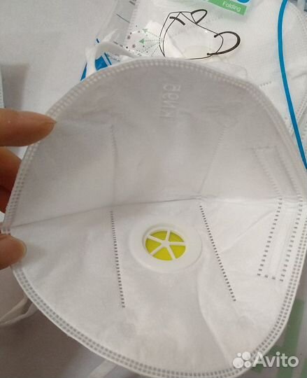Респиратор KN95 (FFP2) с клапаном