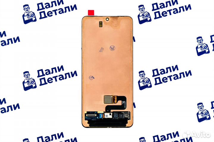 Дисплей для Samsung Galaxy S21/G991 Чёрный