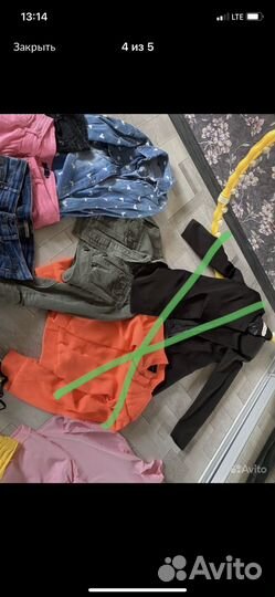 Женская одежда 40-42