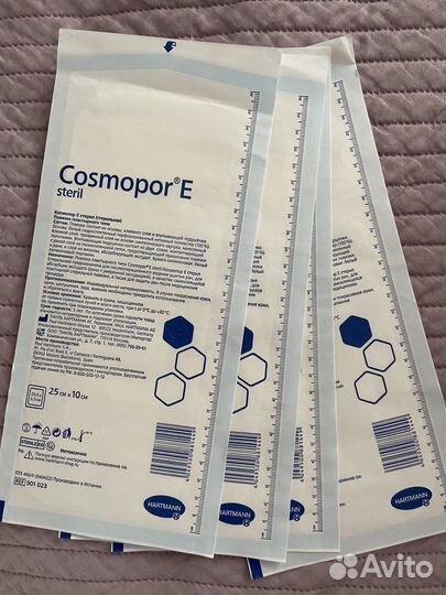 Послеоперационный пластырь