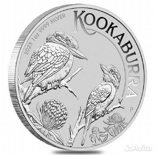 Серебряная инвестиционная монета Австралии 