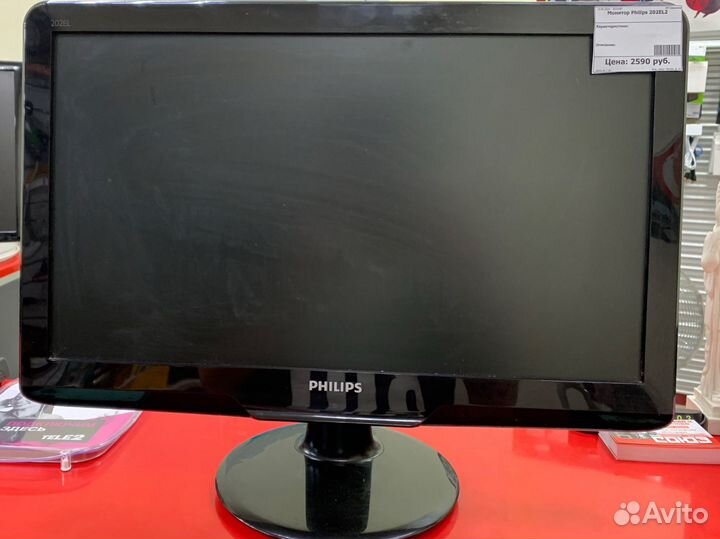 Монитор Philips 202EL2